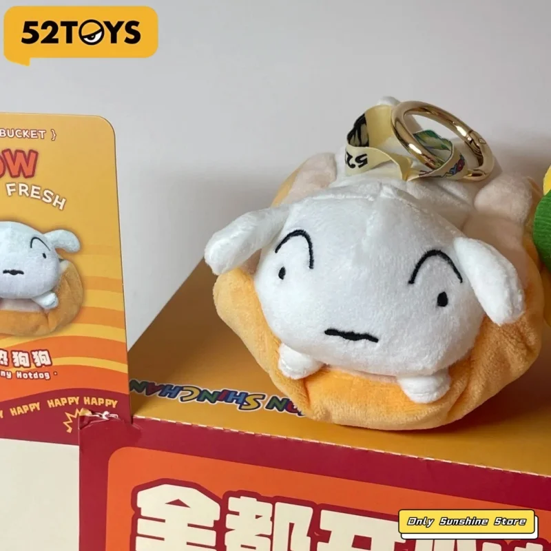 52TOYS Crayon Shinchan Happy Bucket سلسلة مفاتيح قطيفة، صندوق غامض، صندوق عشوائي، قطعة واحدة لعبة قابلة للجمع على سطح المكتب ديكو