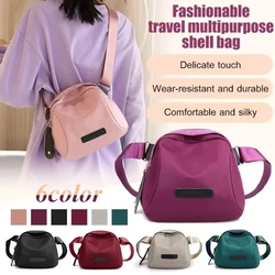 Trendy Women Nylon Chest Crossbody Bag, Waterproof Shoulder Bag, Lightweight and Secure Zipper Purse for Effortless Everyday Sty