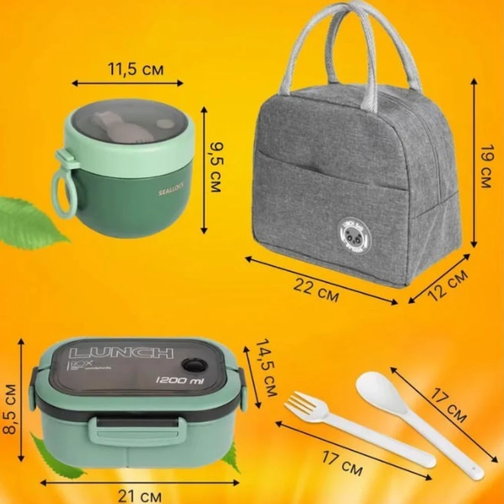 Double-Layer Lunch Box Portable with Fork And Spoon Compartment Food Container for Microwave Safe Picnic Freshness Fruit Contain