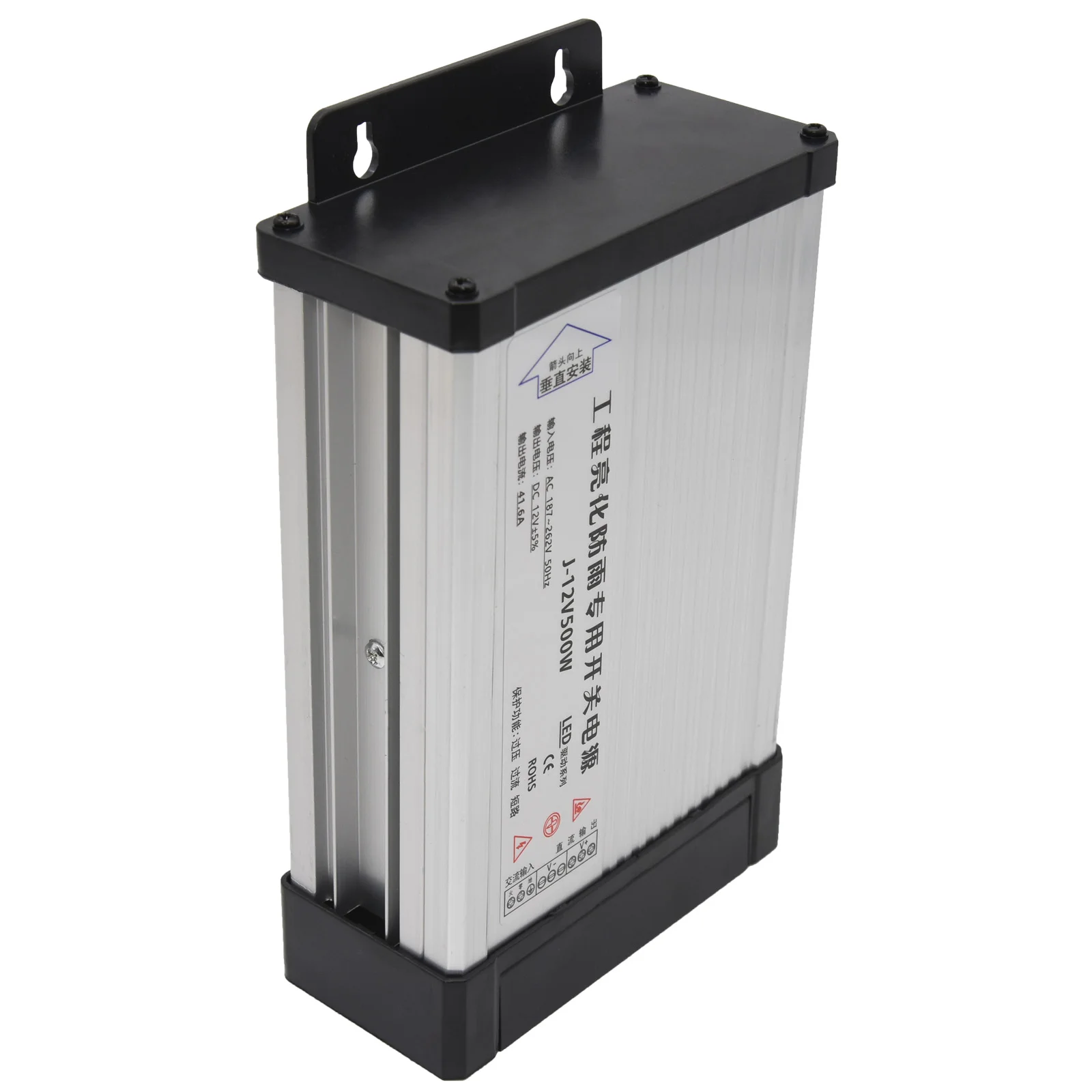 HD Outdoor Rainproof Transformers High-quality Wear-resistant and Drop-resistant AC DC 220V TO 12V 24V Led Lighting Transformers