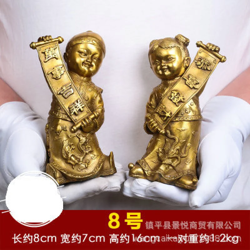 

Copper Statue Large Chinese Boys And Girls Children'S Wedding Crafts Ornaments