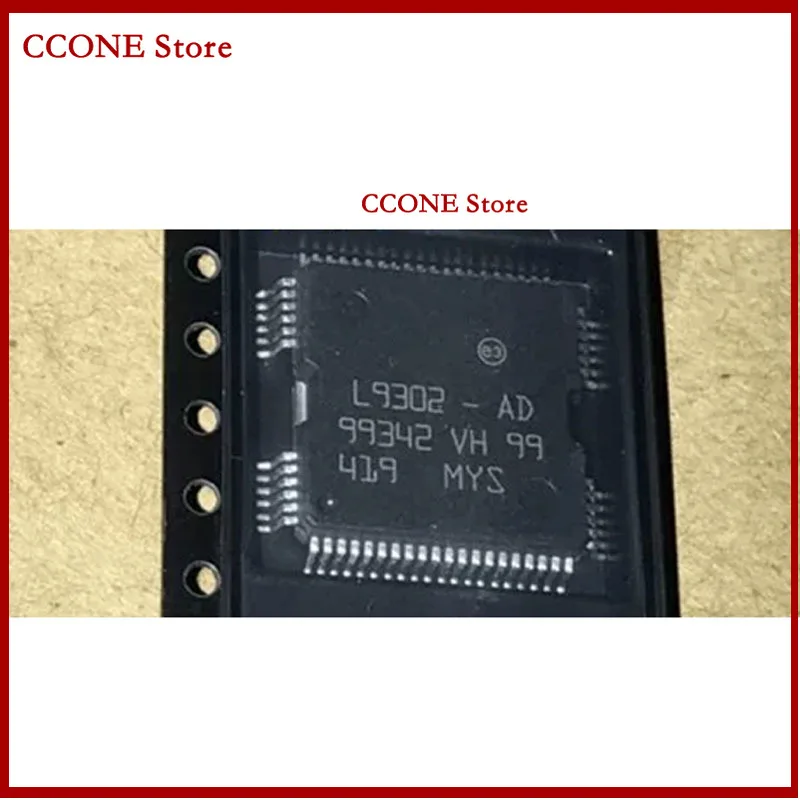 (5-10piece) L9302 L9302-AD L9302AD HQFP64 Chipset