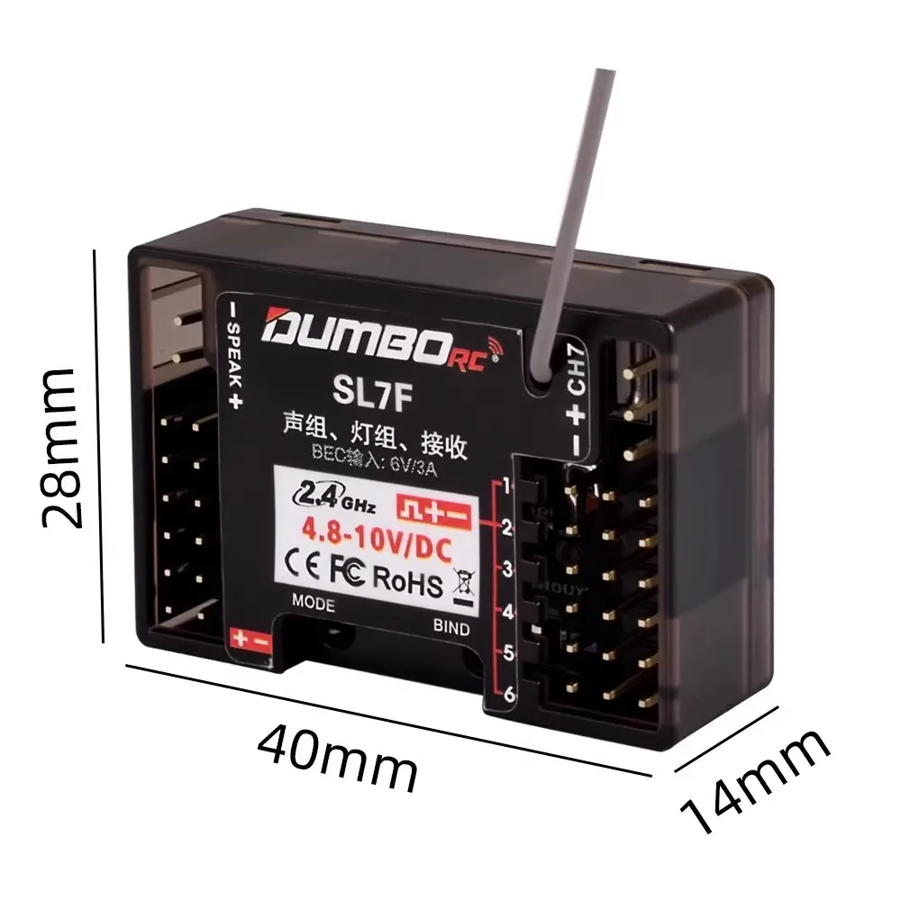 Dumbo modello RC simulazione gruppo audio SL7F collegamento luce gruppo simulazione arrampicata modifica auto aggiornamento accessori audio