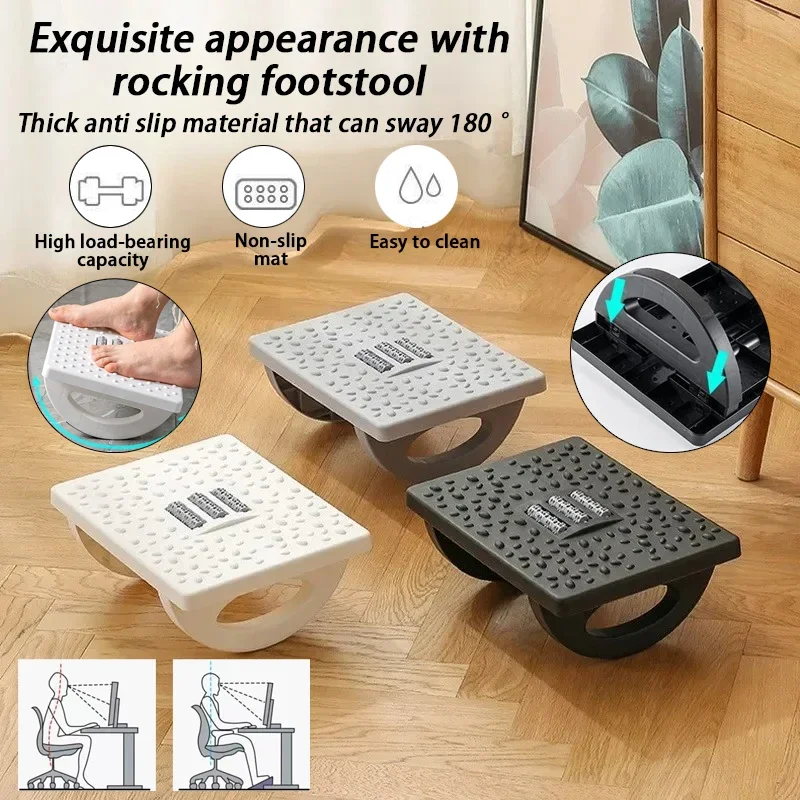 دواسة تدليك القدم متعددة الوظائف تحت الطاولة، مسند قدم متقاطع مضاد للتزييف، مقعد أرجل هزاز مريح #2