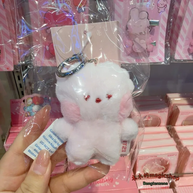 BTS Kim Tae Hyung Jung Kook Boy Band Cartoon Image Confession Poetry Society Series Doll Package Pendant Soft Keychain view 6