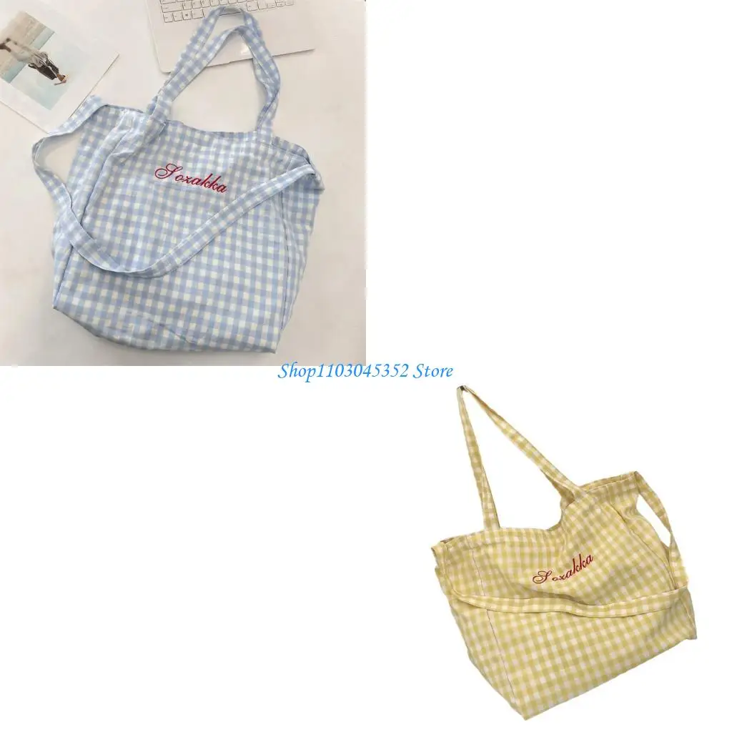 حقيبة كتف نسائية ذات سعة كبيرة، حقيبة يد كاجوال واسعة بمقبض علوي