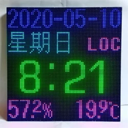 P3.91 Indoor 250*250mm 64*64pixels 1/16S SMD2121 Rgb Led Module Panel For Advertising Panel matrix
