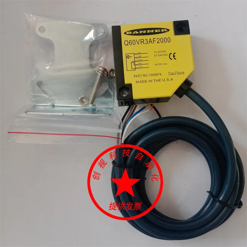 Brand New BANNER Q60vr3af2000 Q60vr3af2000q1 Diffuse Reflection Photoelectric Sensor