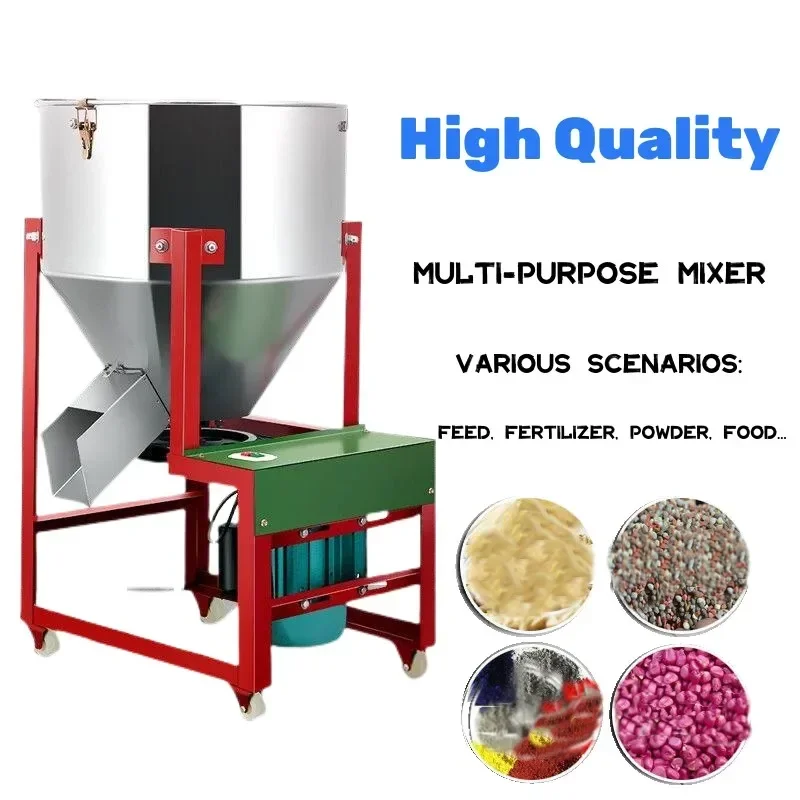 hot sale farm poultry feed mixer machine feed mixer horizontal