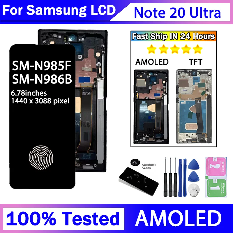 AMOLED For Samsung Note 20 Ultra 4G N986B N985F Display For Samsung Note20 Ultra 5G LCD Touch Screen Digitizer Assembly