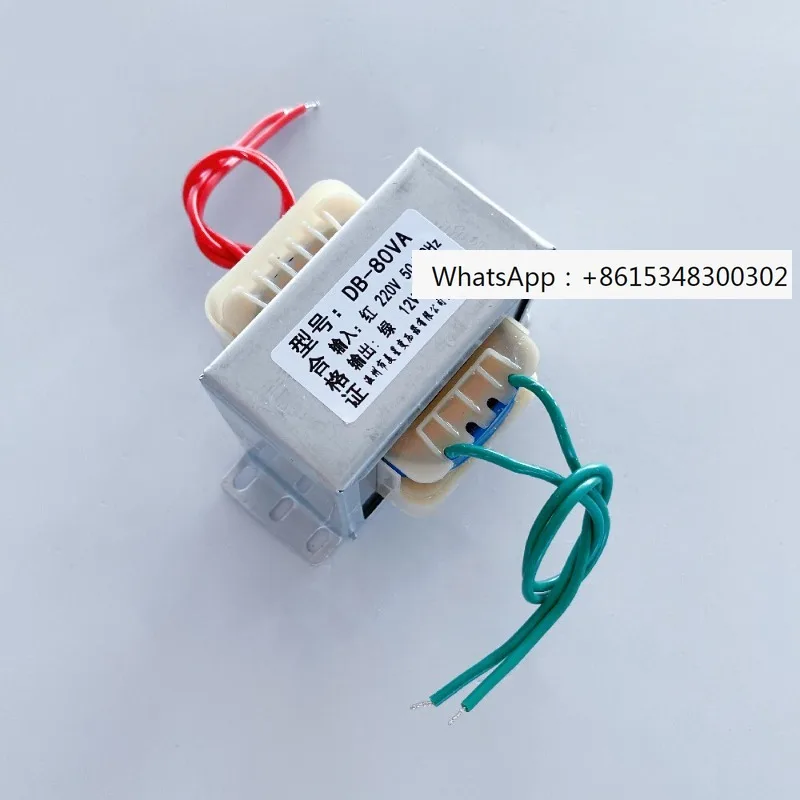 E-Type Tr-Ansformer…