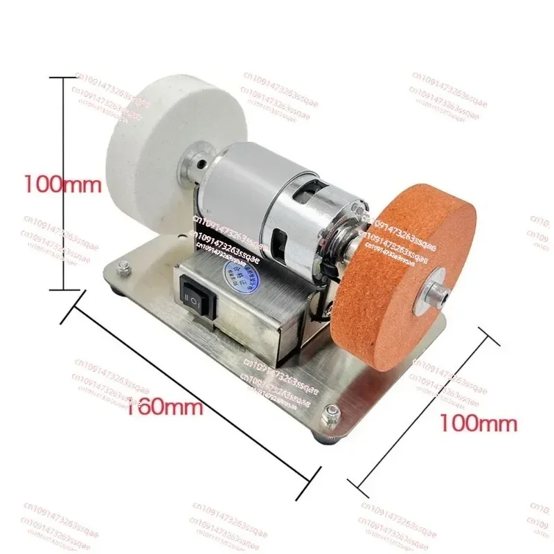 100W Mini Double Grinder Household Electric Desktop Coarse And Fine Double Grinding Wheel Machine Polishing Drilling Burnishing