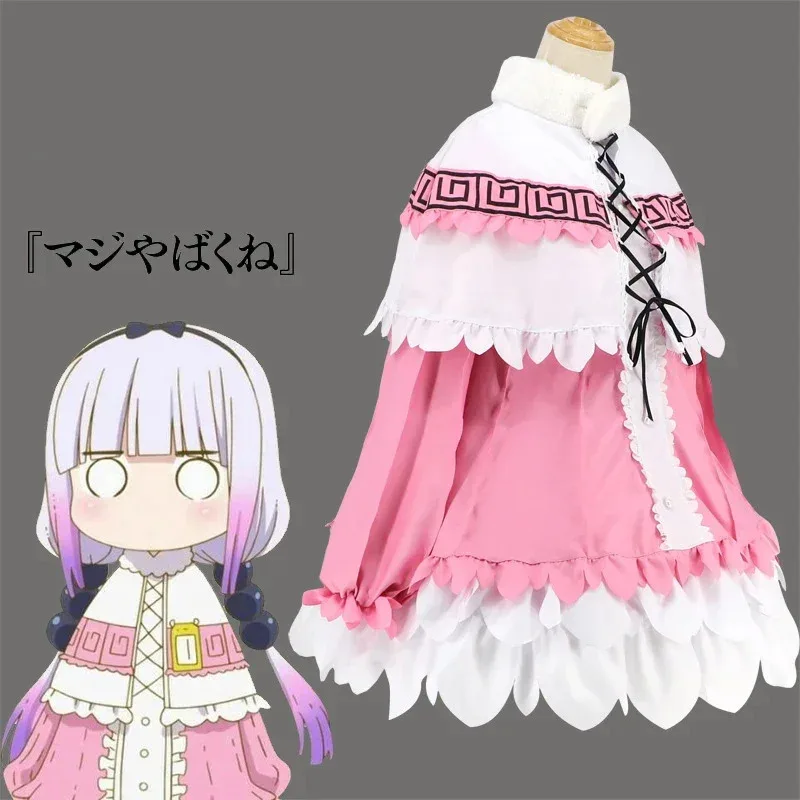 Miss kobayashi dragão empregada cosplay traje kanna kamui gradiente peruca sapatos festa de halloween lolita vestido uniforme chifres headwearc