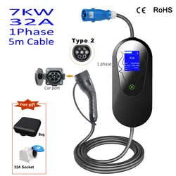 7KW 11kw Type2 GBT EV Electric Car Charger with 32A 16A Charging Socket Home Outdoors Portable Electric Vehicle Charging Station