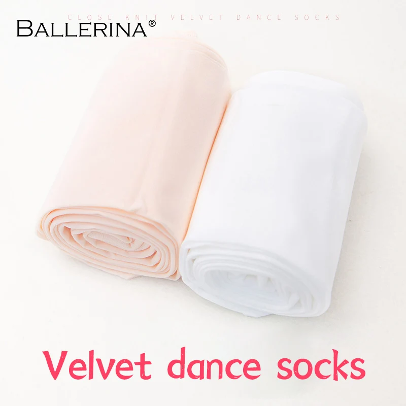 BALLERINA Ballet tights Dance Socks Of Children To Adults Distinction Dancer Stockings Conjoined Socks 9407