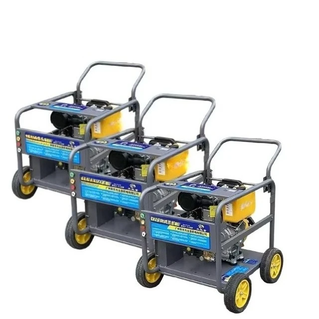 Series 19025Q New Diesel  High-Pressure Washer 250Bar 13P 16L/min Flow Industrial High-pressure Washer