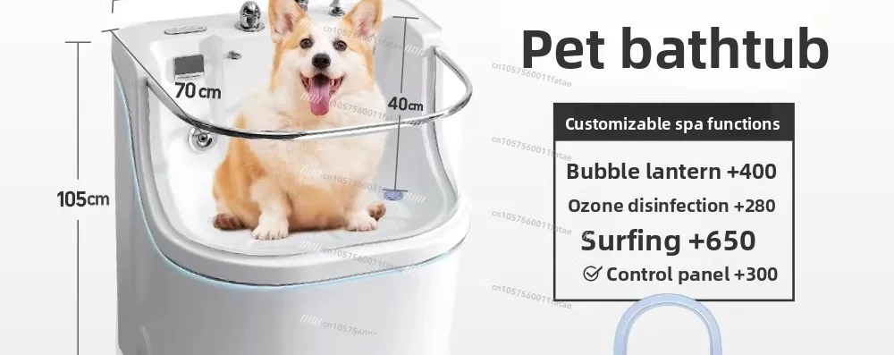 SPA Bath Dog Bath Pet Shop Bath Jacuzzi Machine Cat