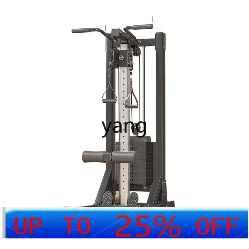 LTT household unilateral bird multi-functional comprehensive trainer rowing machine