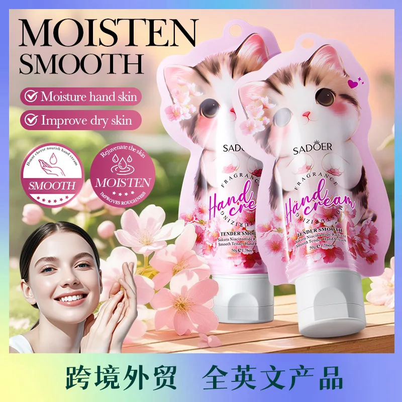 Sakura Niacinamide Hand Cream provides long-lasting hydration. Prevent dry, cracked, and rough lips in autumn and winter seasons