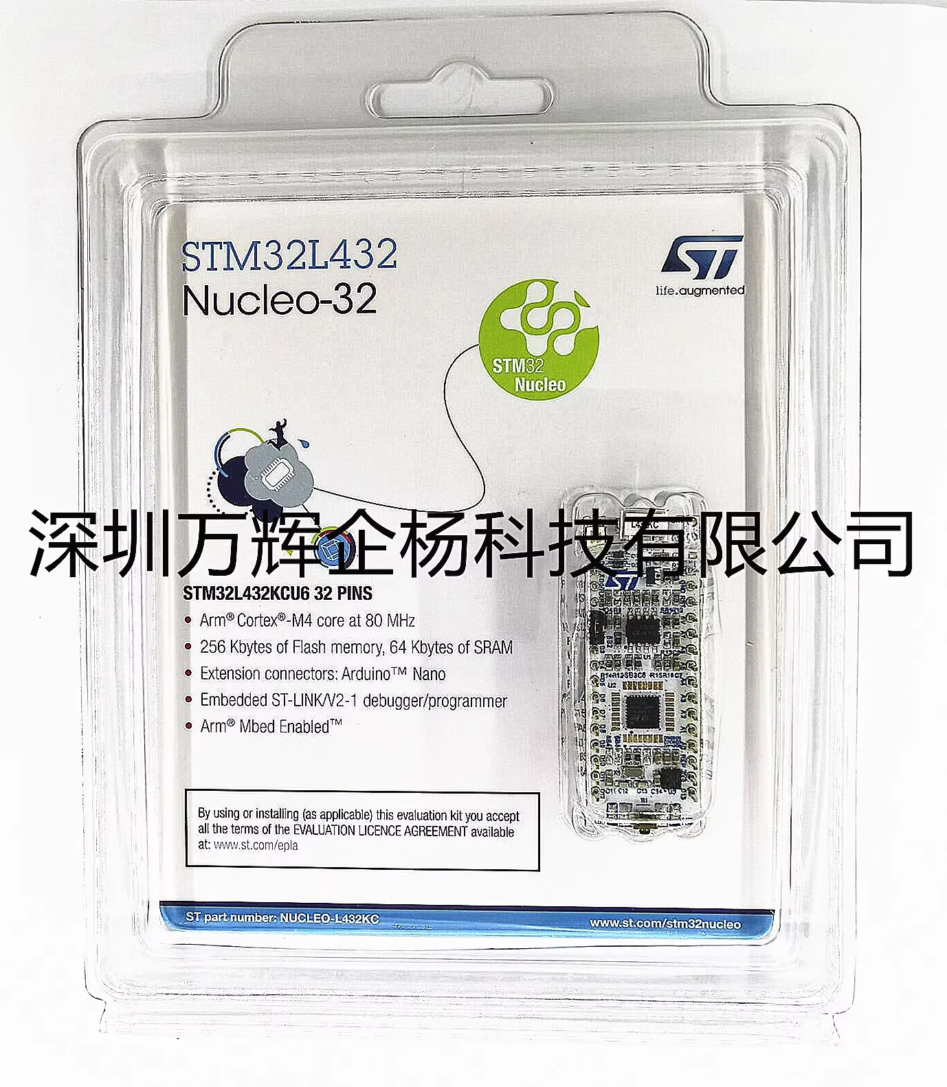 1/قطعة مجموعة NUCLEO-L432KC Nucleo-64 مجلس التنمية STM32L432KCU6 100% جديد الأصلي