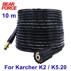10m High Pressure Washer Hose Pipe Cord Water Cleaning Hose Water Hose for some of Sink Karcher K2 K5.20 Pressure Washer