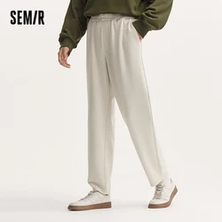 Semir Casual Pants Men 2024 Autumn New Texture Design Versatile Simple Solid Color Long Pants Elastic Waist Loose Fit