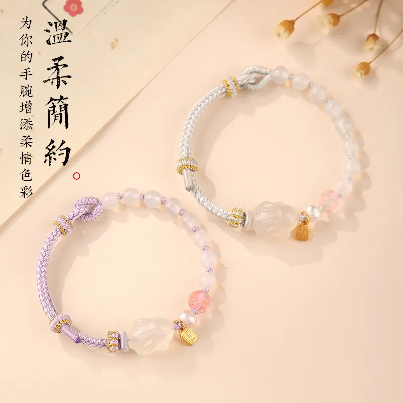 2026 New Style Handwoven Red String Bracelet White Agate Jade Rabbit Fortune Pendant Year of the Horse Jewelry Festival Gift