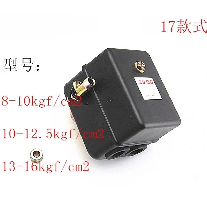 

Реле давления воздушного насоса высокого давления 17, пневматический пистолет для обслуживания шин, реле давления воздуха, контроллер запуска и остановки