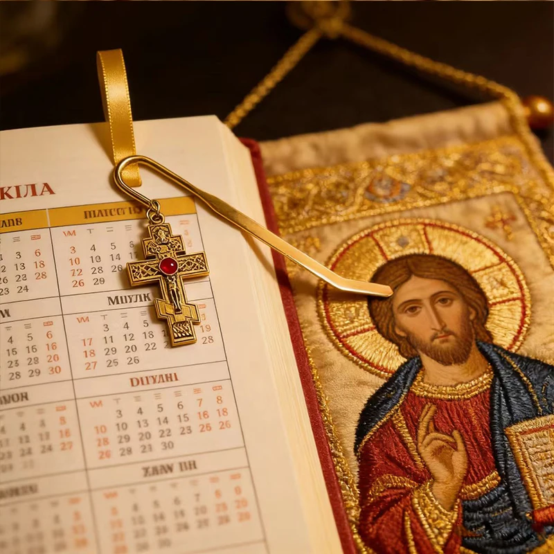Neue 2026 Traditionelle Orthodoxe Kruzifix-Lesezeichen-Kollektion Gold & Antik-Kupfer Hochwertiges christliches Geschenk für Bibelstudium & Gebet – Detail 4