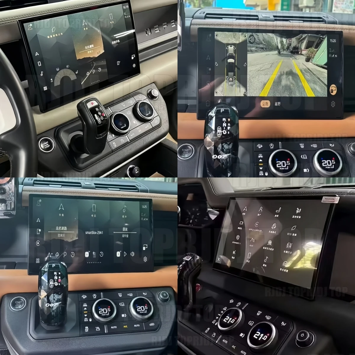 11.4 Inch For Land Rover Defender 2018-2025 Screen Car Infotainment System Multimedia Carplay Auto Headunit Monitor old to new