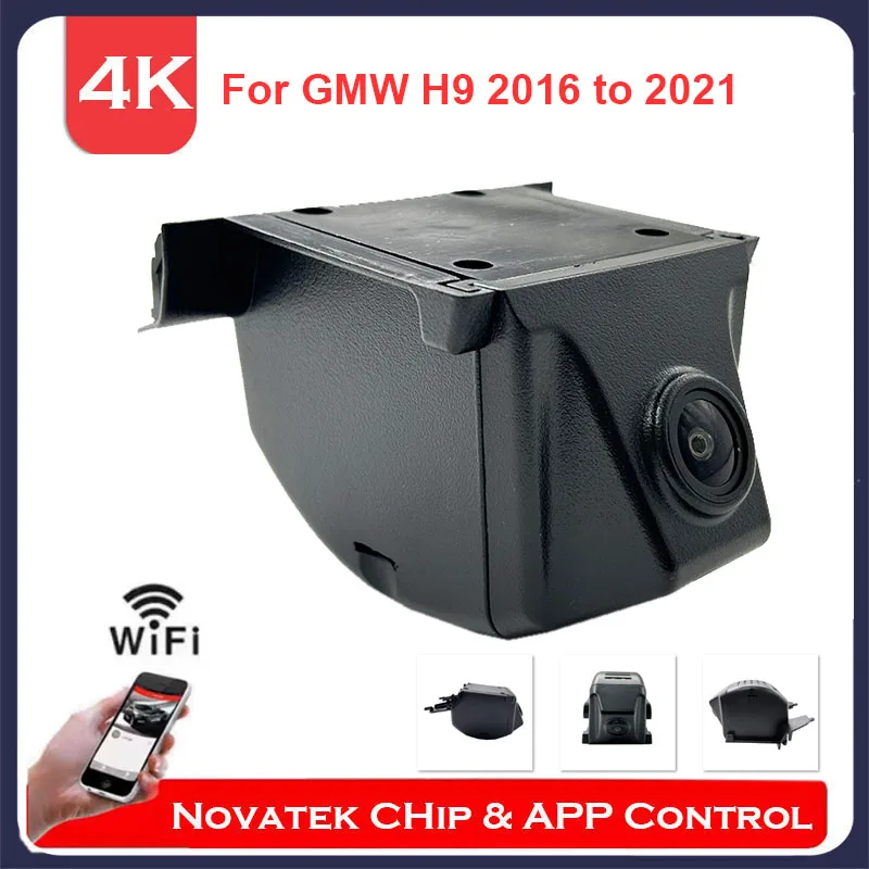 4K Front And Rear Camera Wifi Dash Cam For Great Wall GMW Haval H9 2016 2021 2022 2023 2024 ,Plug And Play Car DVR APP Control