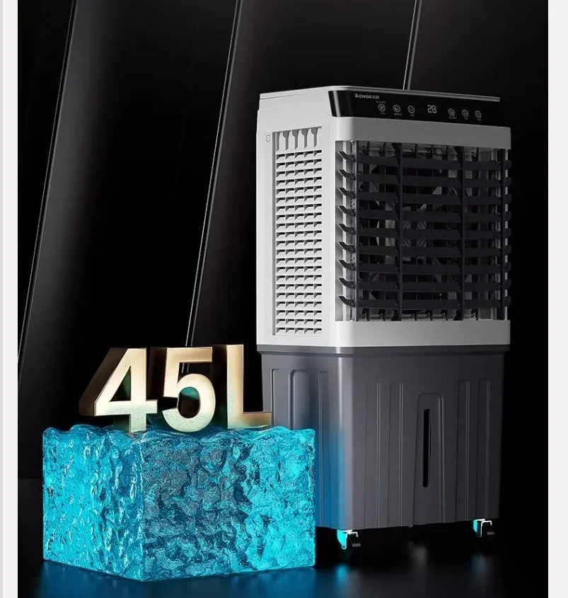 

Портативный кондиционер-вентилятор Chigo 220В для дома, офиса и промышленности, с водяным охлаждением, модель QDA