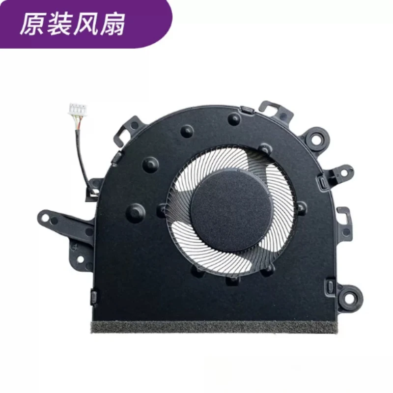 

For Lenovo Ideapad S145-15 V15-IIL Laptop CPU Cooling Fan