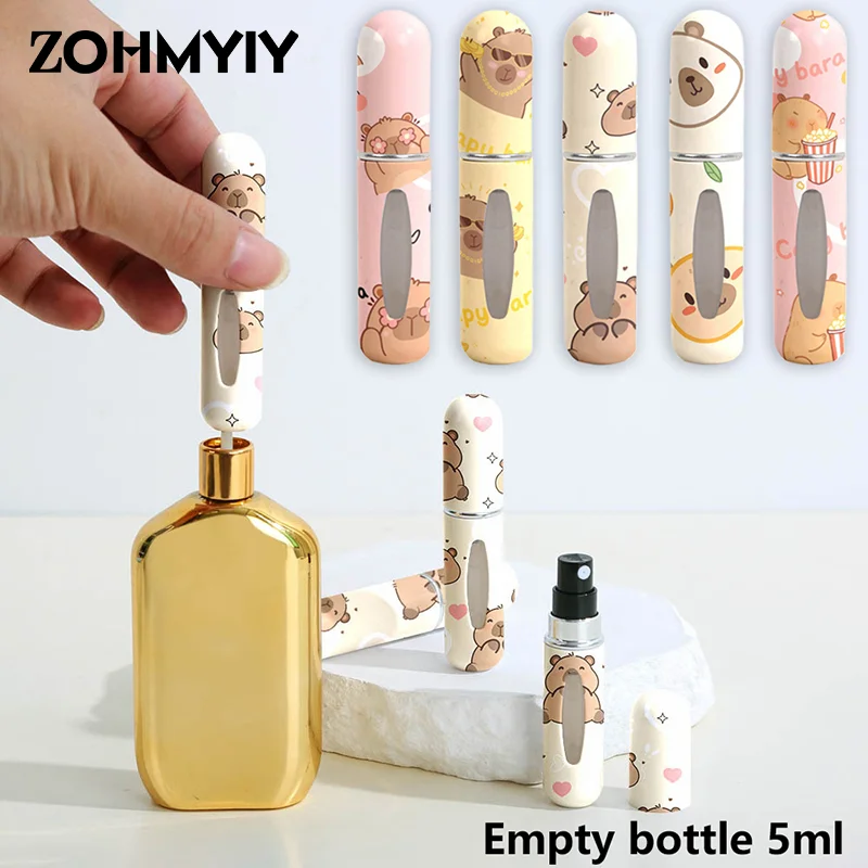 5ml Mini Perfume Bottle Portable Bottom Direct Charging Perfume Bottle With Spray Cosmetic Containers Atomizer Spray Travel Size