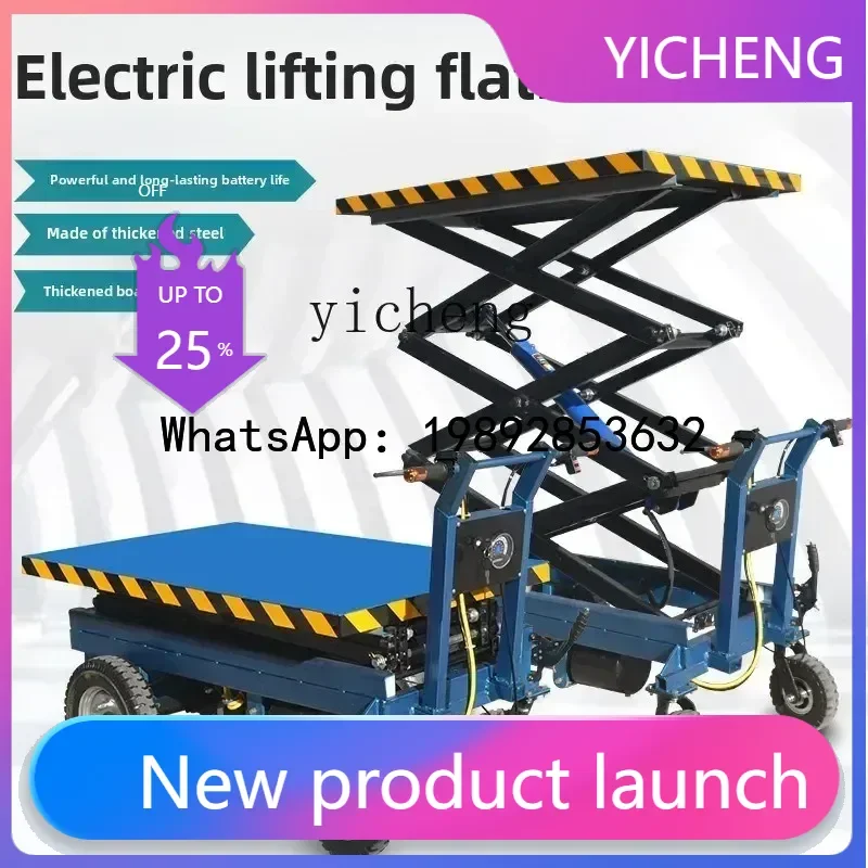 

X3 electric hand lift scissor fork aerial work truck small electric hydraulic lifting platform