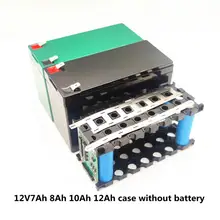 Lead-Acid Battery Replacement 12V 7Ah #2