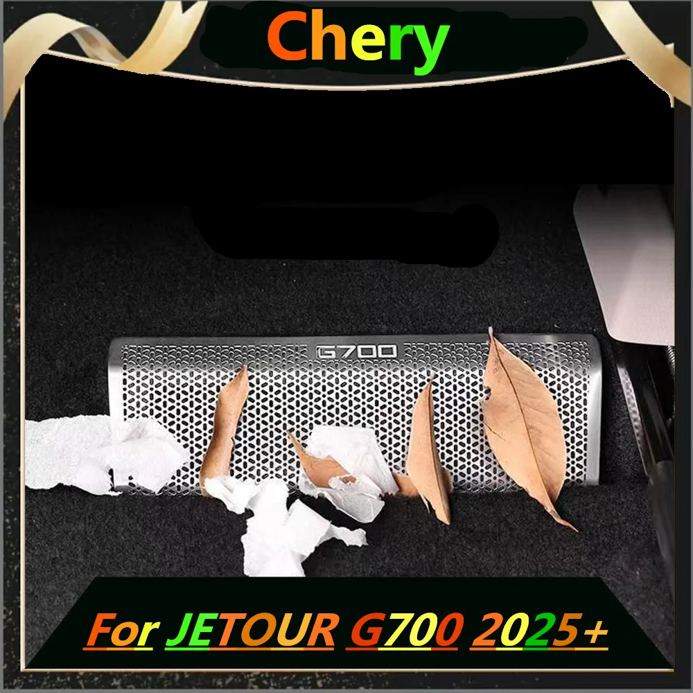 New Rear Seat Under-seat Air Vent Cover Stainless Steel Air Conditioning Intake Dust Cover Car Accessories For Jetour G700 2025+