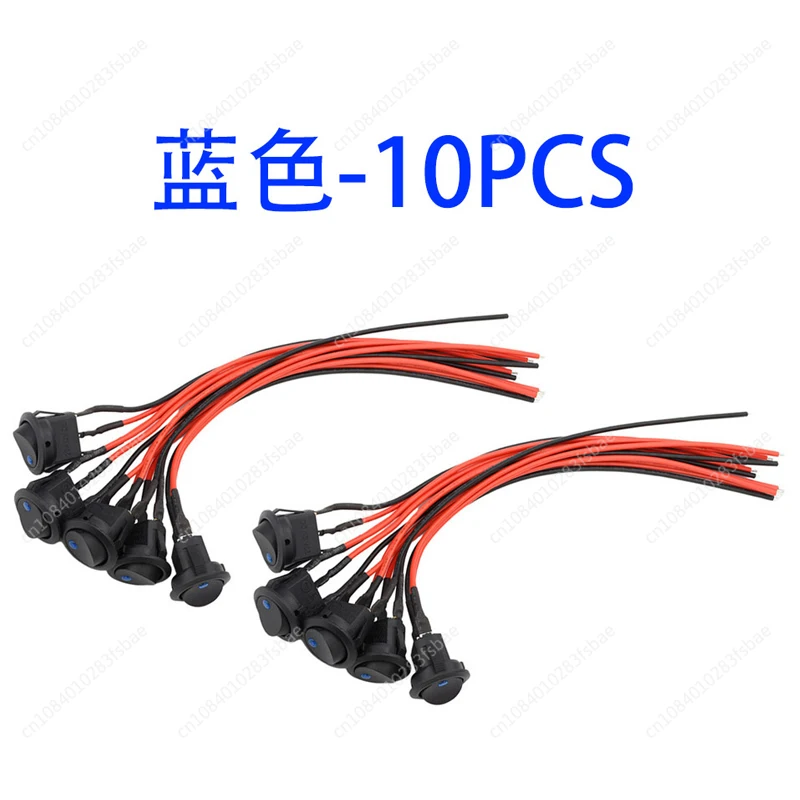 Ship Type Switch Switch with Indicator Light,  with Line Length 20CM Line 20 12V 20A Second Gear Tripod