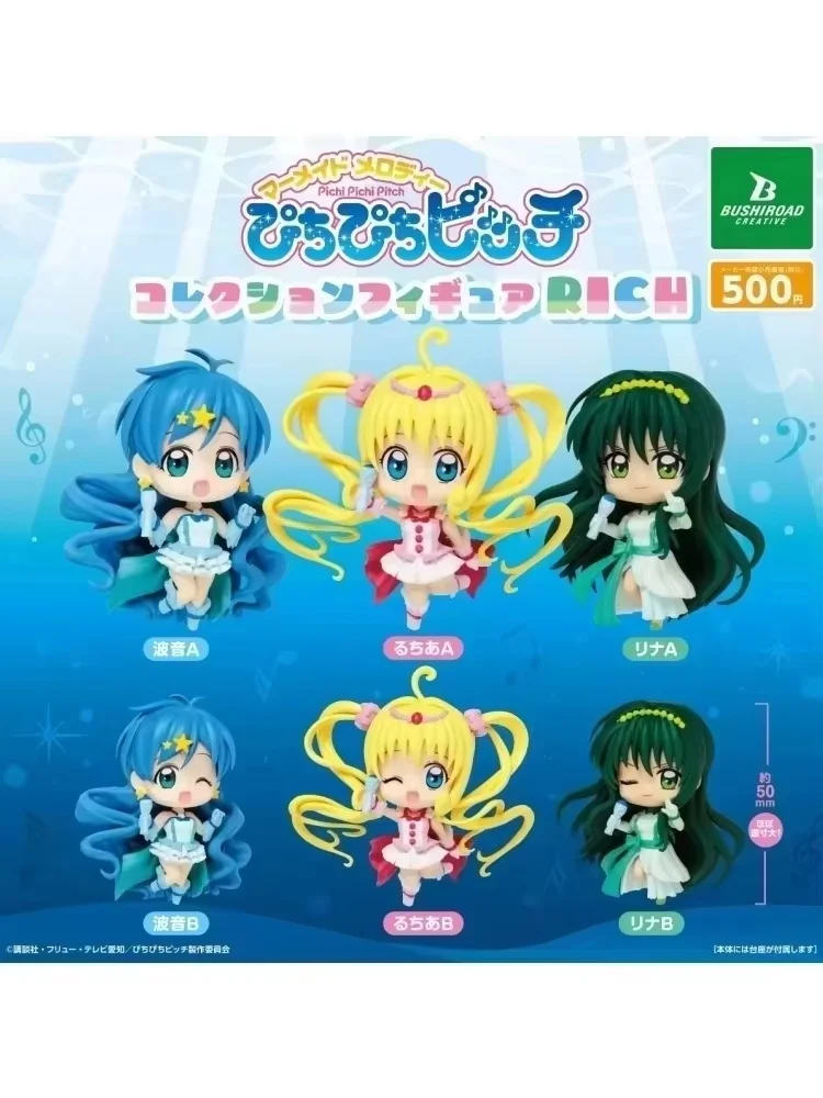 【В наличии】 Bushiroad Русалка Мелодия Лучия Хохо Стайлинг персонажей Орнамент Капсульные игрушки Фигурка Аниме Игрушки