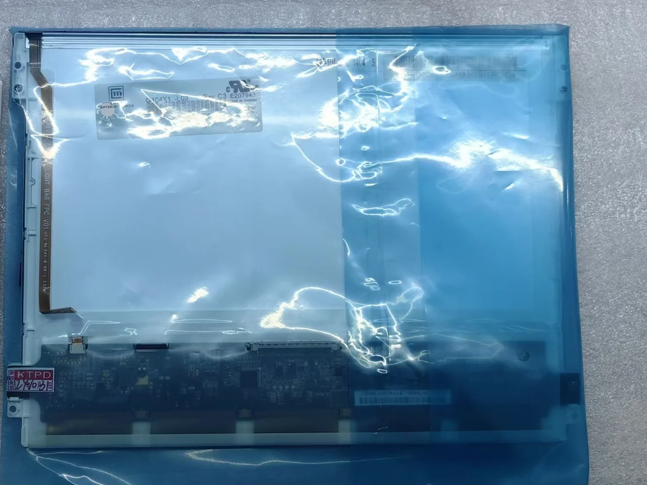 

G104X1-L03 LCD display screen