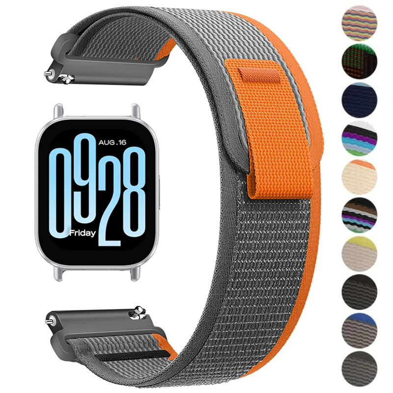 20/22Mm Trail Loop … - image