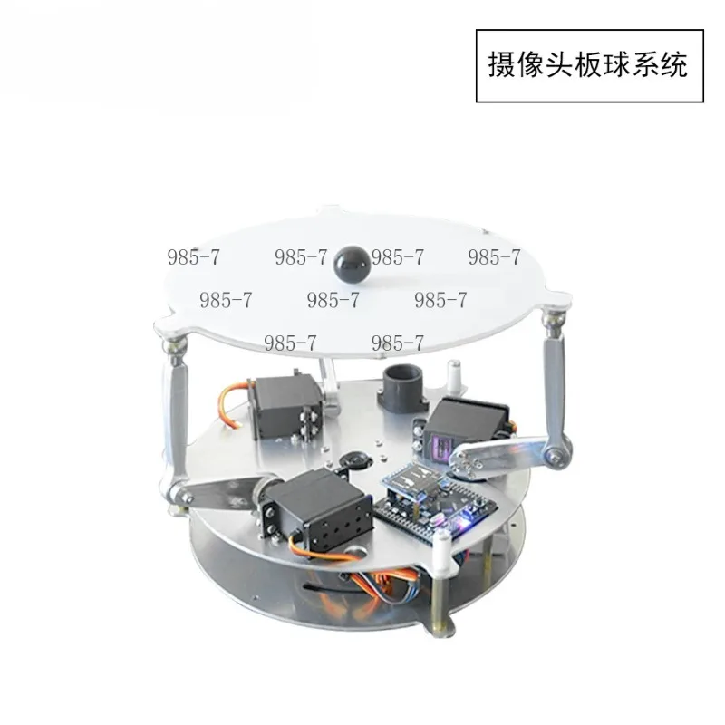Cricket System Equipped with Visual Recognition, Horizontal Platform Rolling Ball Electrical Design