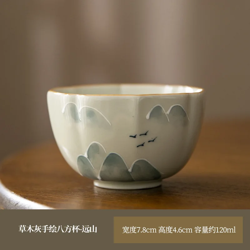 

Hand-painted Tea Cup with Plant Ash, Ceramic Retro Eight-sided Cup, Persimmon Mountain Home Master Cup, Kung Fu Tea Set, Tasting