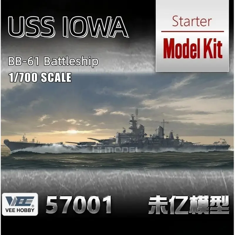 VEE HOBBY 57001 1/700 USS Iowa BB‑61 US Navy Battleship Deluxe Edition PE Parts Metal Barrel Assembly Ship Model Kit