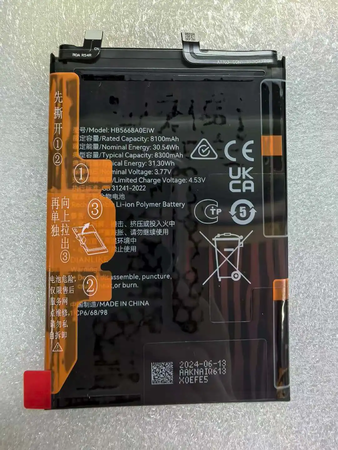 

100% New Zero Cycle HB5668A0EIW Bateria For Honor X70 Mobile Phone Battery