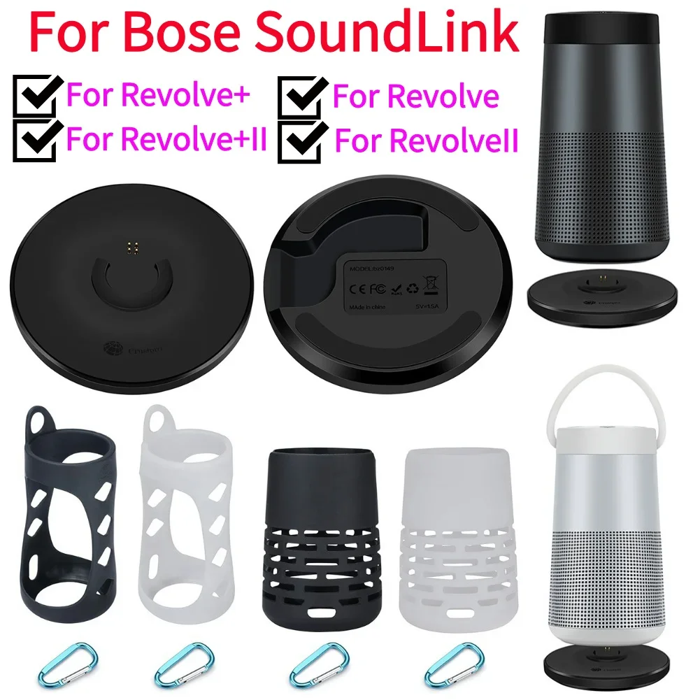 Base de carga USB DC 5V 1.5A Estación de carga para Bose SoundLink Revolve+/Revolve+ II para Bose SoundLink Revolve/Revolve II