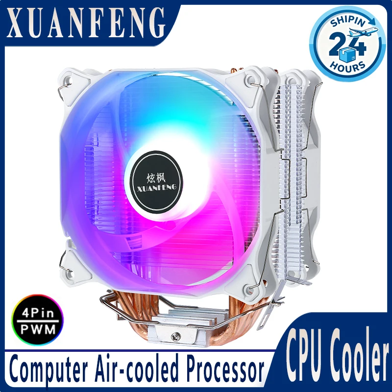 XUANFENG 120mm Wentylator Radiator Chłodzony Powietrzem 4/6 Heat Pipe Chłodzenie CPU Pasuje do LGA115x 2011 x99 E5 1200 1700 1851 i5 i7 AM4 AM5 2066