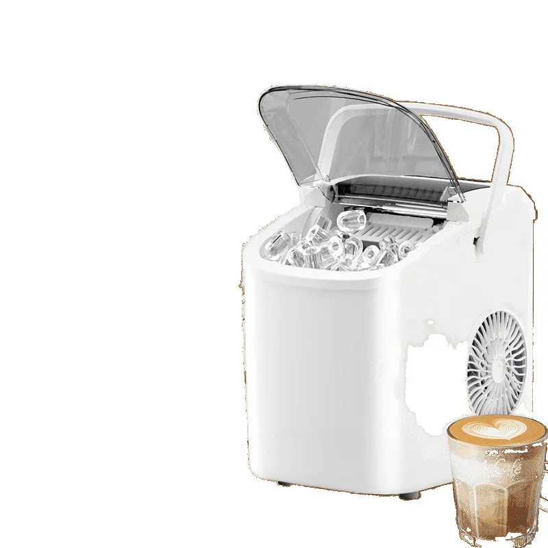 

Ice machine Small household student dormitory Outdoor camping Low power Automatic ice machine