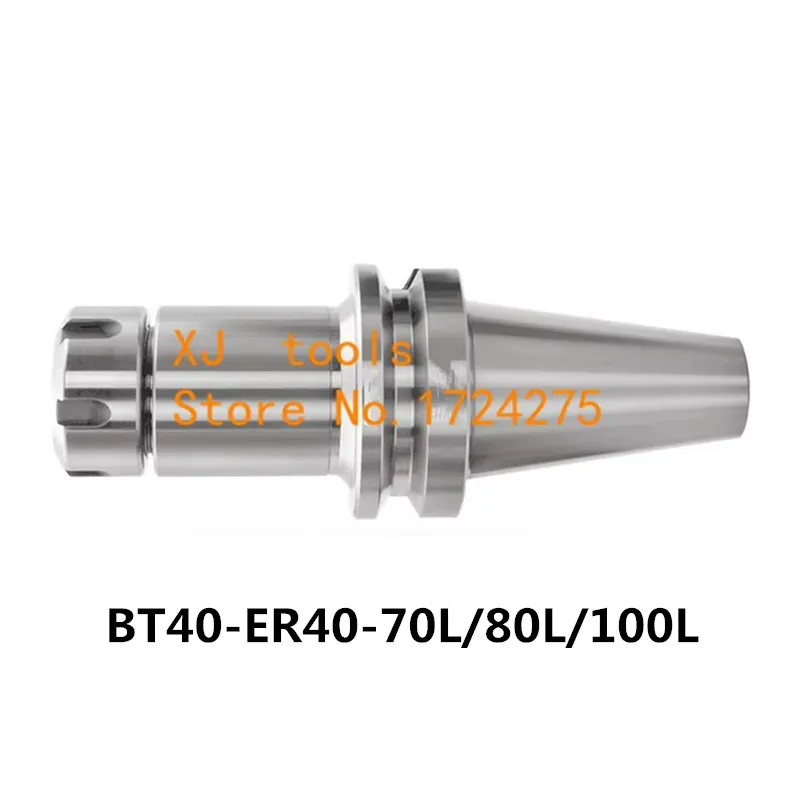 

Новый BT40 ER40 80L BT40 ER40 70L BT40 ER40 100L держатель цангового патрона ER40 держатель инструмента фрезерный станок с ЧПУ