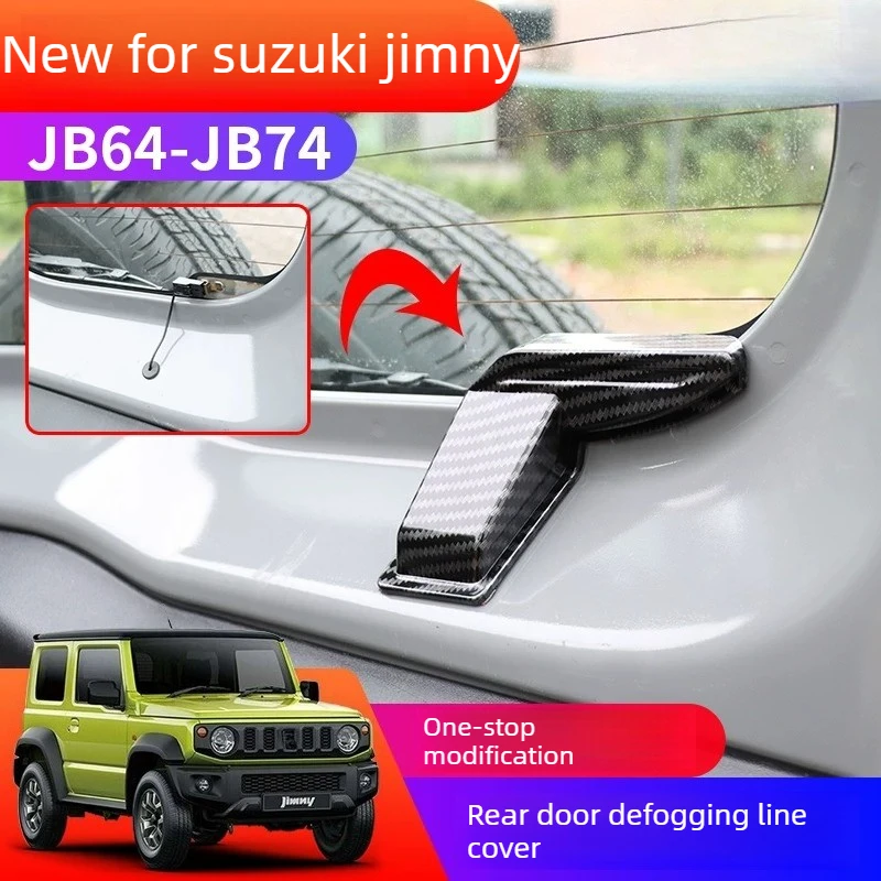 

19-26 new for Jimney jimnyJB74 modified glass heating wire protective cover rear door defogging wire cover